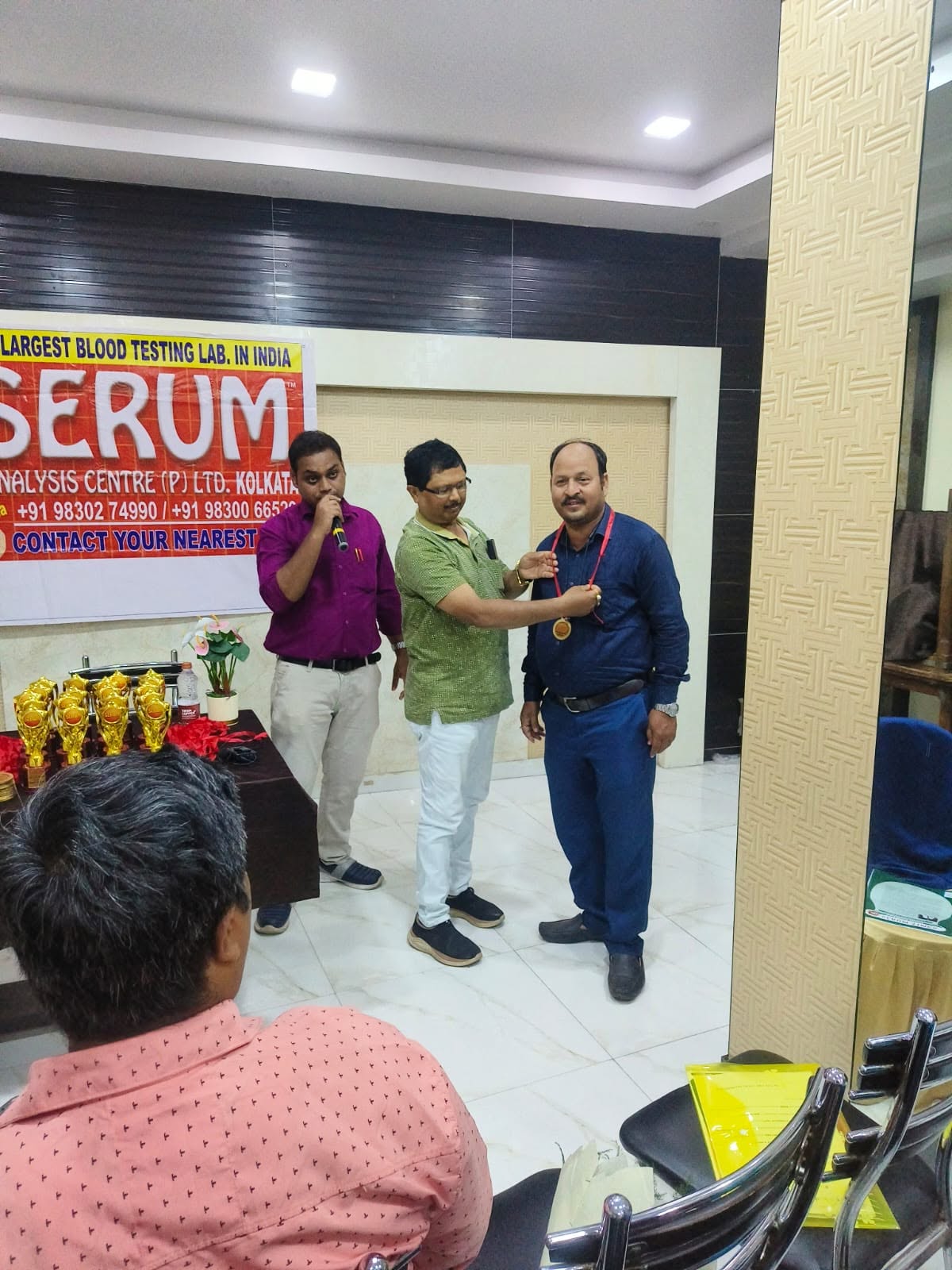 SERUM